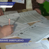 Трехдневные выборы депутатов Государственной Думы и Законодательного Собрания региона завершились