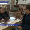 Региональный избирком предоставил предварительные результаты выборов депутатов в Законодательное Собрание Нижегородской области