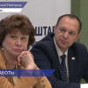 Общественный штаб по наблюдению за выборами Нижегородской области предоставил отчёт о результатах трёхдневной работы