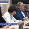Избирательная комиссия Нижегородской области представила итоги голосования на выборах депутатов Госдумы РФ и Законодательного Собрания региона