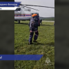 Двух мужчин, пропавших в горах Кабардино-Балкарии, нашли погибшими