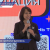 Форум «Активация: командный старт» прошёл на площадке технопарка «Анкудиновка»