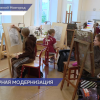 Четыре учреждения культуры модернизировали в этом году в Нижнем Новгороде по нацпроекту «Семья»