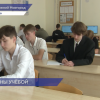 Участники первого топливно-энергетического кластера обсудили требования к будущим специалистам