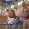 Вторая Международная биеннале экологического искусства пройдёт в Нижнем Новгороде в 2027 году