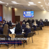 Старший помощник руководителя СУ СК России по Нижегородской области Ольга Круглова представляет регион на всероссийском семинаре-совещании в Екатеринбурге