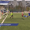 Турнир «Кубок Кремля 2026» состоялся в Нижегородской области