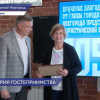 Лучших нижегородских специалистов туриндустрии наградили в арт-пространстве