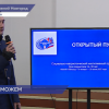 Нижегородские студенты и школьники представили экспертам «Росмолодёжи» инклюзивные проекты