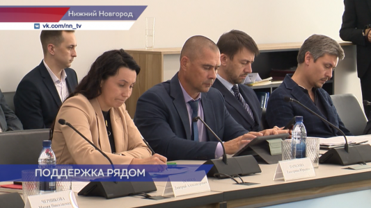 Самые востребованные меры социальной поддержки для участников СВО в регионе переводят в проактивный формат