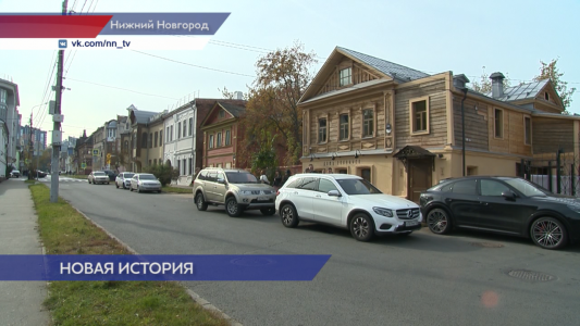 Памятник архитектуры в Нижнем Новгороде год назад стал площадкой для культурных проектов