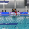 Ватерполистки нижегородского «Буревестника» стали обладателями Суперкубка России