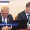 Составы профильных комитетов утверждены в Законодательном Собрании Нижегородской области