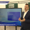 Урок цифровой безопасности провели для нижегородских школьников