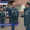 Ведомственные награды вручили сотрудникам пожарного надзора МЧС России в Нижнем Новгороде
