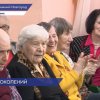 14 домов престарелых Нижнего Новгорода и области посетили «Волонтёры Победы» в Декаду пожилого человека