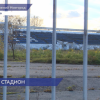 Губернатор Нижегородской области Глеб Никитин исключил строительство ЖК на месте стадиона «Полёт»