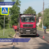 Движение на нескольких улицах перекроют в Нижнем Новгороде 11 и 12 октября