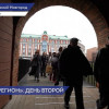 Второй день «ТЭФИ-Регион-2026» проходит в Нижнем Новгороде