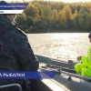 В Нижегородской области рыбоохрана провела рейд по соблюдению правил рыболовства