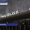 Ветераны СВО и члены их семей побывали на экскурсии на «VOLGA Арене»