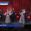 Всероссийский конкурс «Хрустальные звёздочки» состоялся в Нижегородской области