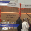 Агропромышленная выставка в Москве завершилась триумфом нижегородцев