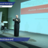Конкурс «Мичуринский учитель» стартовал в Нижегородской области