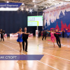 Областной кубок по спортивно-бальным танцам состоялся в Нижнем Новгороде