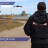Дроны помогли обнаружить 33 нелегалов на Бору