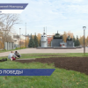 9 тысяч красных тюльпанов украсят площадь Славы в Сормовском районе Нижнего Новгорода весной