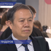 Научно-практическая конференция «Мир педиатров. Диалог лидеров. Международный клинический опыт в педиатрии» при участии гостей из КНР прошла в Нижнем Новгороде