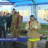 Всероссийский экологический слёт прошёл в Нижнем Новгороде