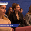 Около 500 участников планируют приехать на Нижегородский экономический форум