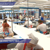 Финал Всероссийского конкурса «Лучший по профессии» в номинации «Швея» прошел в Нижнем Новгороде