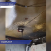 Полицейский Евгений Бандурин спас многодетную семью во время пожара в селе Мамлейка