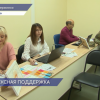 Филиал фонда «Защитники Отечества» начал работать в Дзержинске