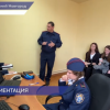 Кадеты и студенты познакомились с профессией следователя-криминалиста