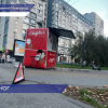 Иномарка протаранила ларёк с кофе на улице Белинского