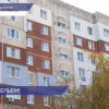Две семьи из Дзержинска переселили в новые квартиры