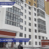 Порядка 2000 нижегородцев получили ключи от новых квартир