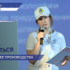 Второй этап проекта «Взлёт. Промышленный старт» открылся на Бору