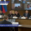 Заседание комиссии по предупреждению чрезвычайных ситуаций состоялось в Нижегородской области