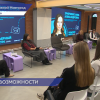 «Карьерный форум» стартовал в Нижнем Новгороде