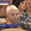 Итоги регионального этапа Второй национальной премии «Человек труда» подвели в Нижнем Новгороде