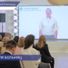 Стартовал второй сезон программы «Амбассадоры здравоохранения»