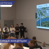 Российско-китайский архитектурный практикум стартовал в Нижнем Новгороде