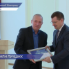 Лучшие работники сельского хозяйства получили награды в Нижнем Новгороде