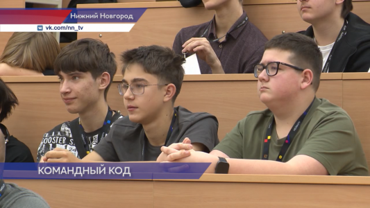 17 команд стали победителями регионального этапа школьной олимпиады по программированию