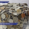«Монетная неделя» будет проходить в России с 26 октября по 7 ноября